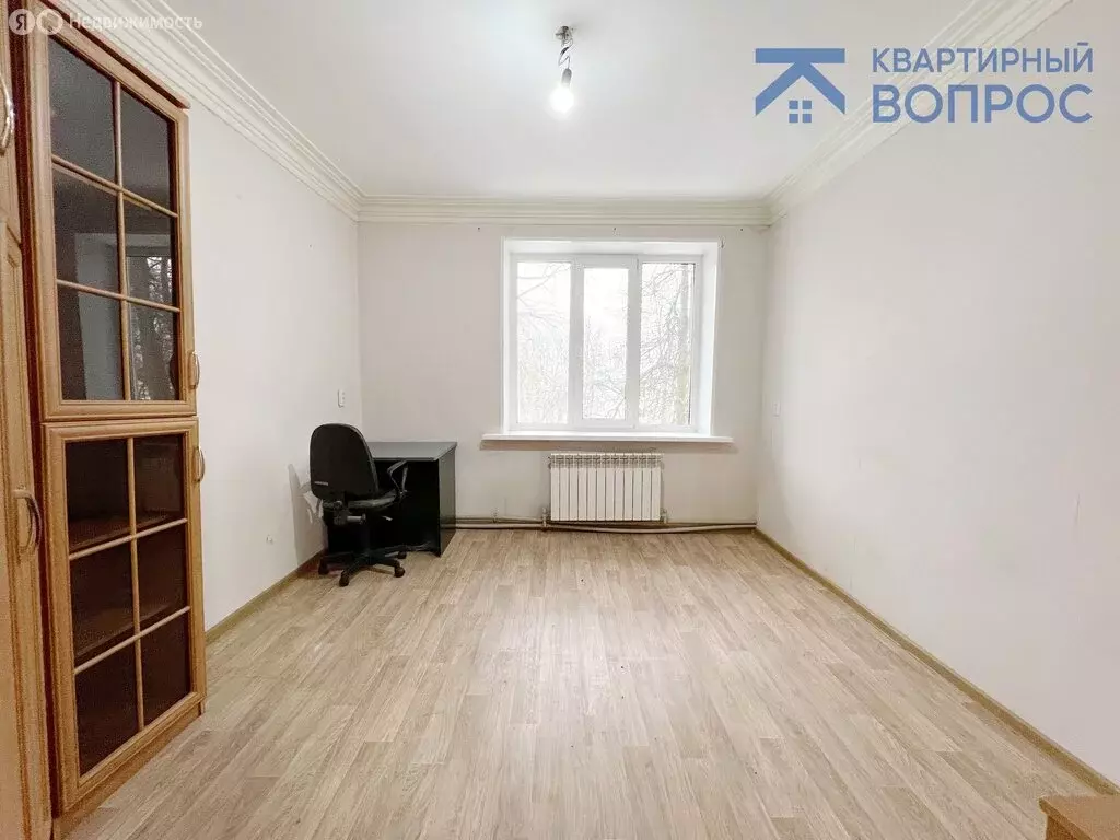 2-комнатная квартира: Нижний Новгород, улица Ладыжникова, 9 (40 м) - Фото 0