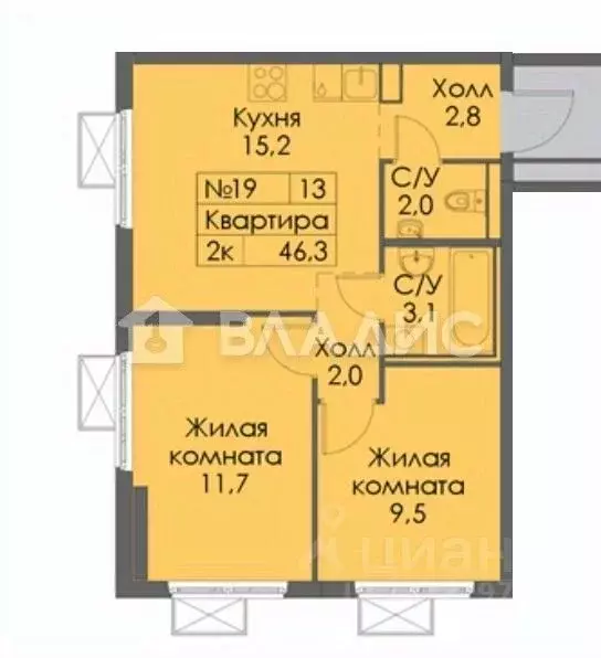 2-к кв. Нижегородская область, Нижний Новгород д. Утечино, Савин Парк ... - Фото 1