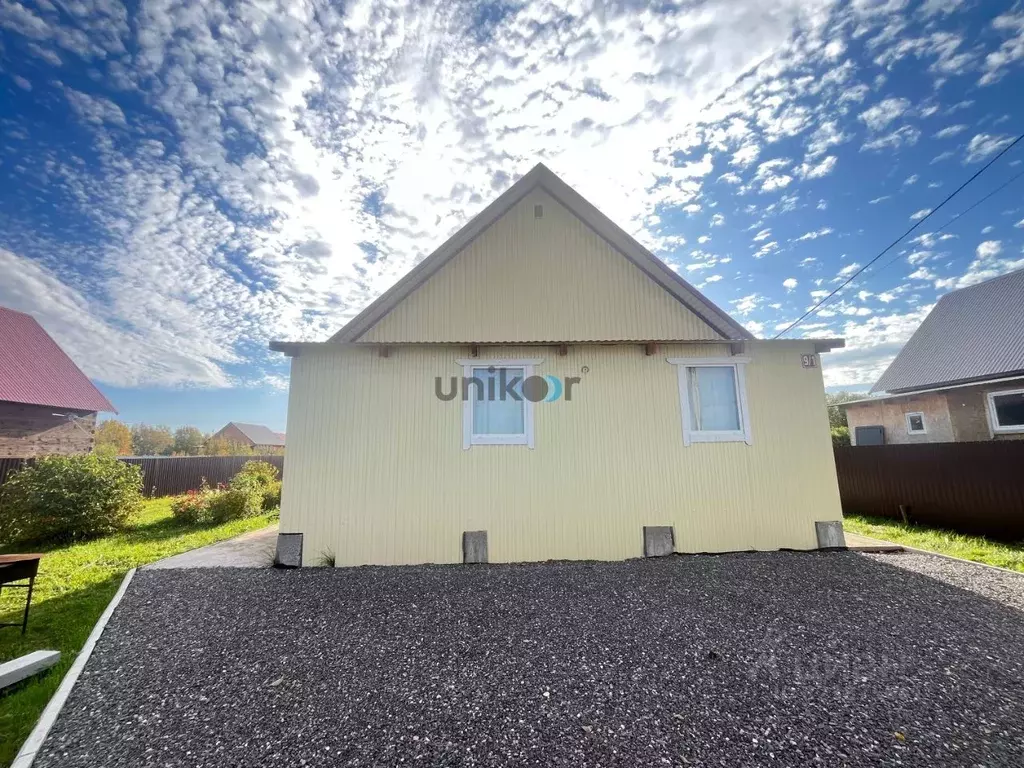 Дом в Башкортостан, Иглинский район, Чуваш-Кубовский сельсовет, ... - Фото 1