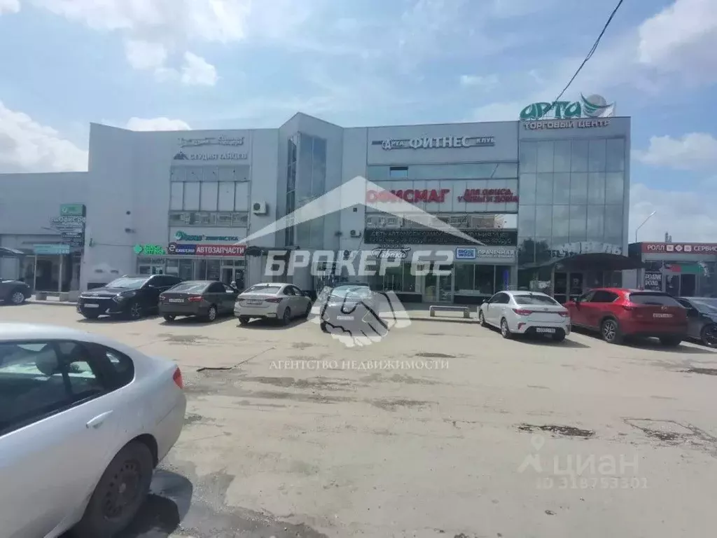 Торговая площадь в Рязанская область, Рязань ул. Бирюзова, 22к3 (77 м) - Фото 0