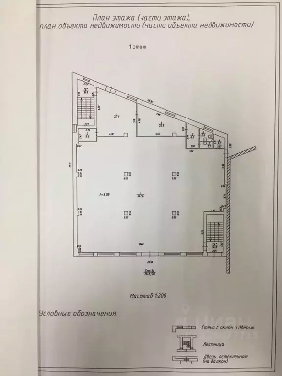 Помещение свободного назначения в Калужская область, Калуга ул. Карла ... - Фото 2