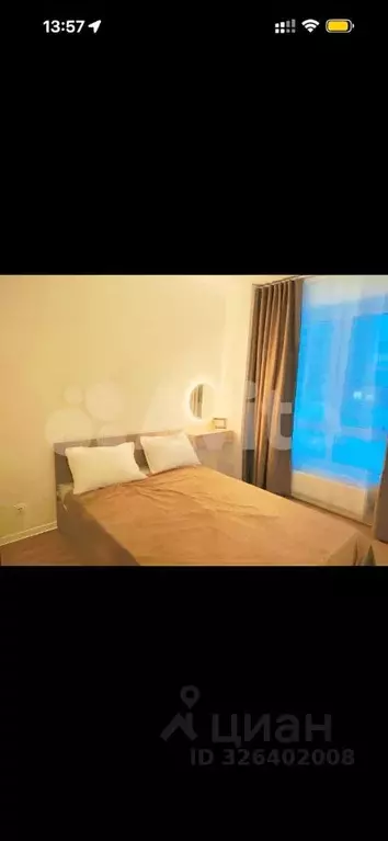 2-к кв. Москва Дорожная ул., 46к1 (40.0 м) - Фото 1