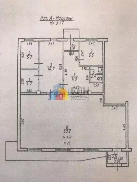 Торговая площадь в Тульская область, Тула ул. Калинина, 6к2 (110 м) - Фото 1