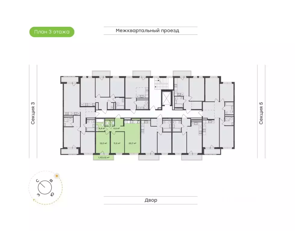 2-к кв. Удмуртия, Завьяловский район, с. Октябрьский Город-Парк жилой ... - Фото 2