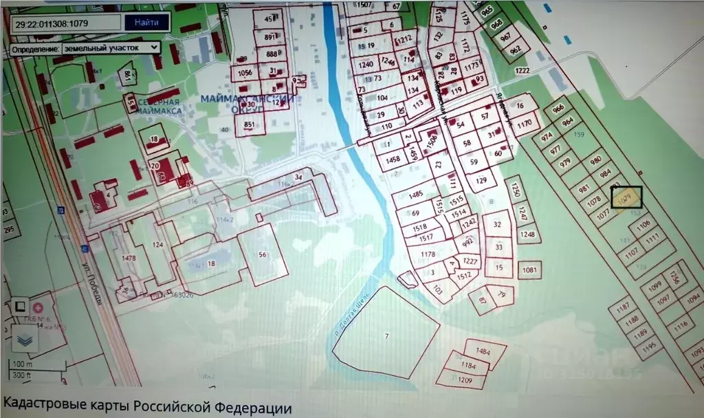 Участок в Архангельская область, Архангельск Северная Маймакса мкр, ... - Фото 1