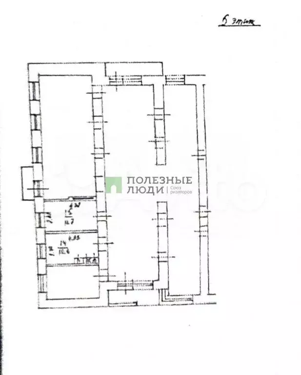4-к. квартира, 90 м, 5/9 эт. - Фото 0