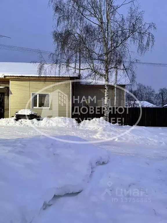 Дом в Пермский край, Лысьва ул. Кострова (120 м) - Фото 0