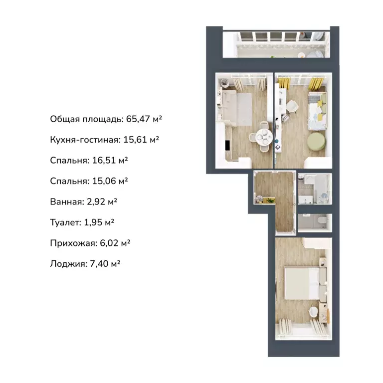 Продаётся 2-к квартира, 65.47 м - Фото 0