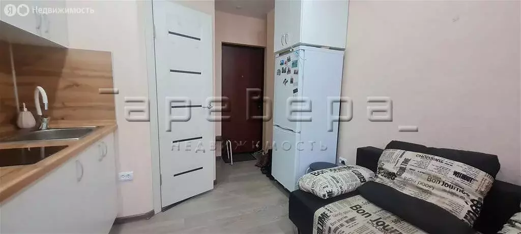 1к в -комнатной квартире ( м) - Фото 2