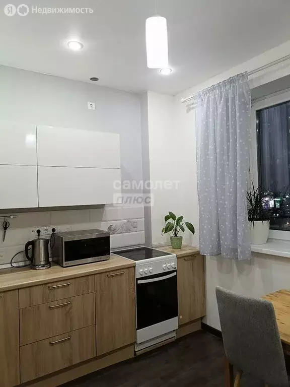 1-комнатная квартира: Челябинск, проспект Героя России Е.Н. Родионова, ... - Фото 1