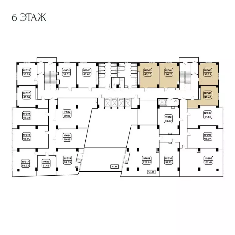 Офис (159.09 м) - Фото 1