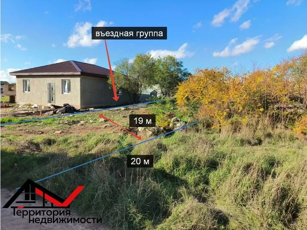 Участок в Севастополь Рябинушка садоводческое товарищество,  (6.5 ... - Фото 2