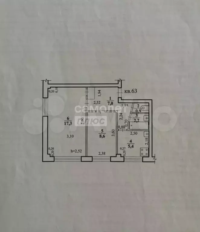 2-к. квартира, 41,4 м, 1/5 эт. - Фото 0