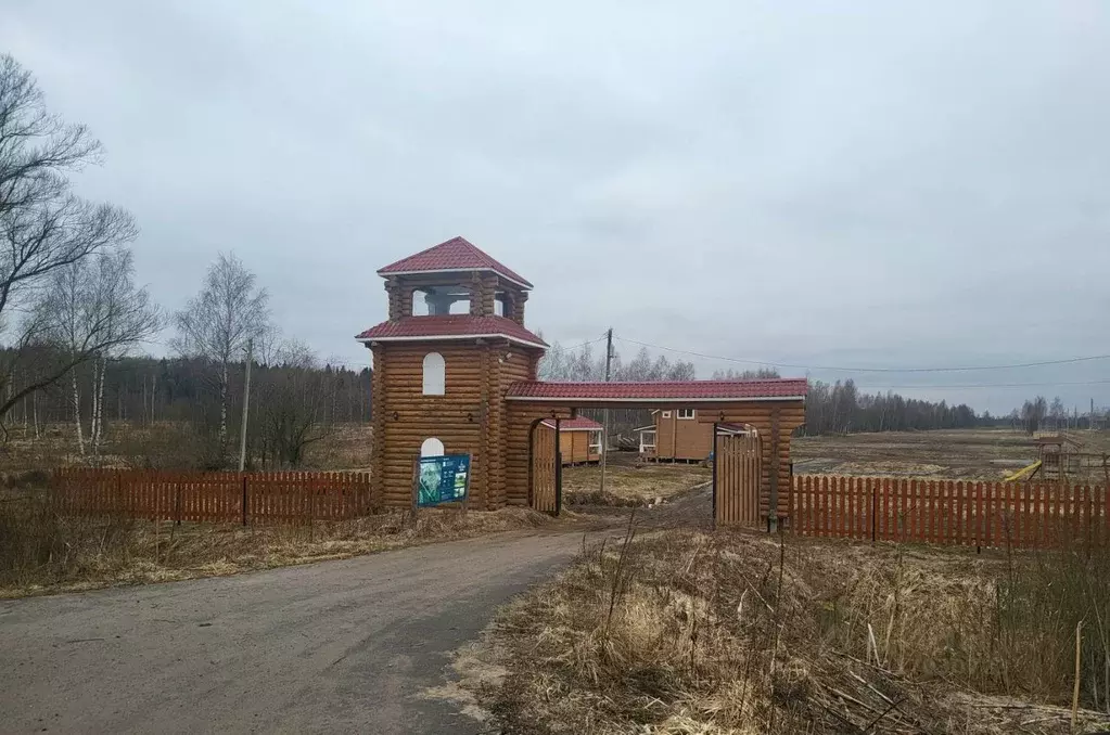 Участок в Тверская область, Конаковский муниципальный округ, Усадьба в ... - Фото 0