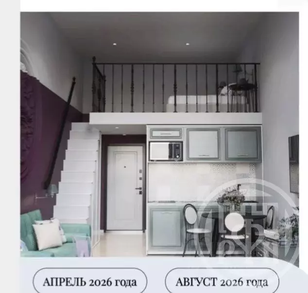 Студия Санкт-Петербург Галерная ул., 47 (37.2 м) - Фото 1