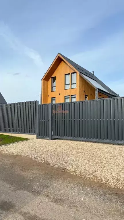 Дом в Московская область, Сергиево-Посадский городской округ, ... - Фото 1