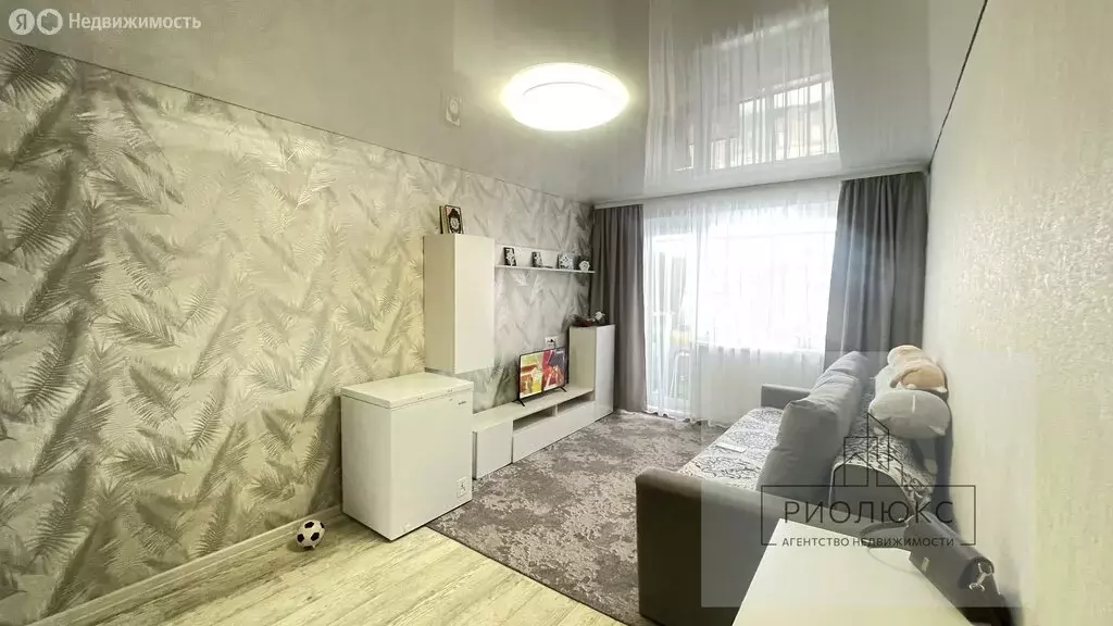 2-комнатная квартира: Магнитогорск, улица Бориса Ручьёва, 9 (44 м) - Фото 1