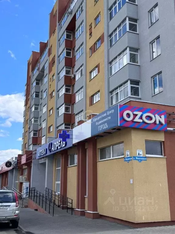 Помещение свободного назначения в Тамбовская область, Тамбов ... - Фото 1