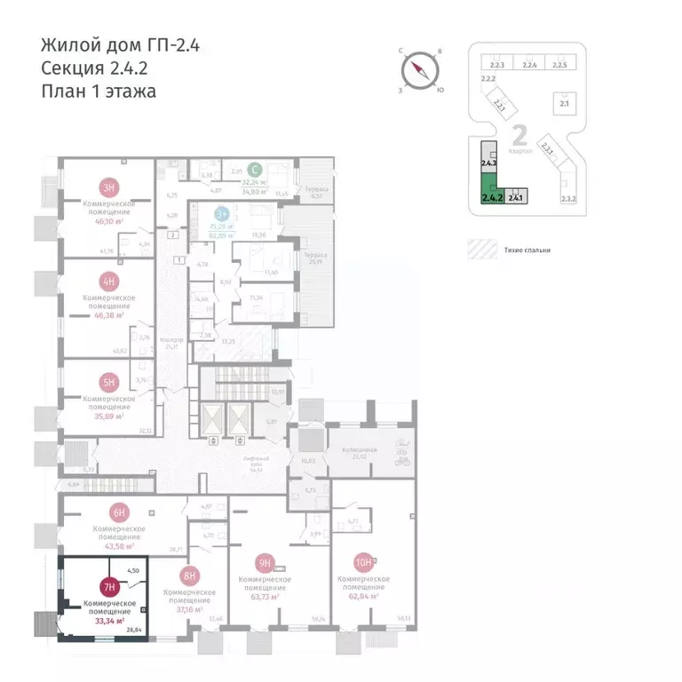 Помещение свободного назначения в Тюменская область, Тюменский район, ... - Фото 1