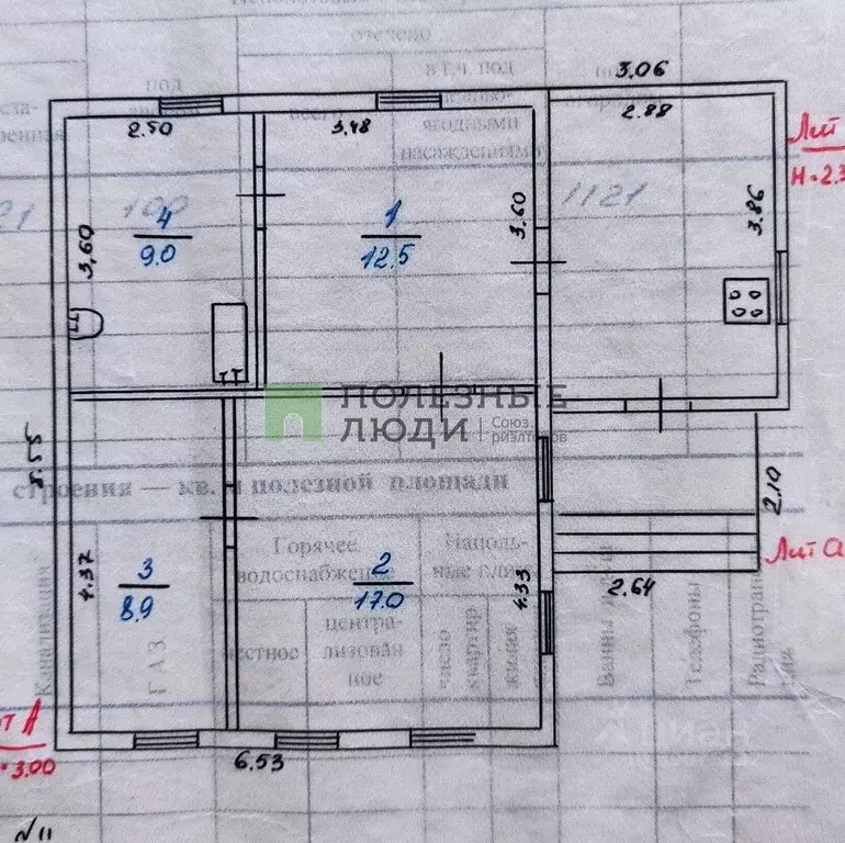 Дом в Иркутская область, Ангарск пер. Саврасова, 9 (59 м) - Фото 2