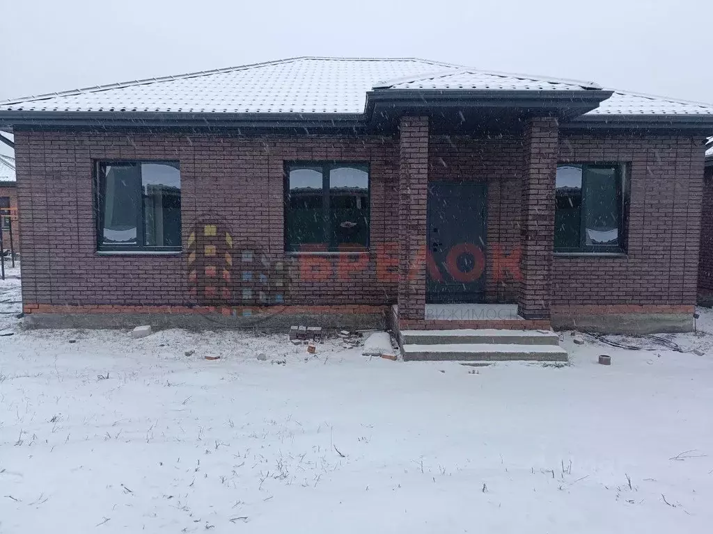 Дом в Ростовская область, Ростов-на-Дону ул. 5-я Форматная, 16 (94 м) - Фото 2