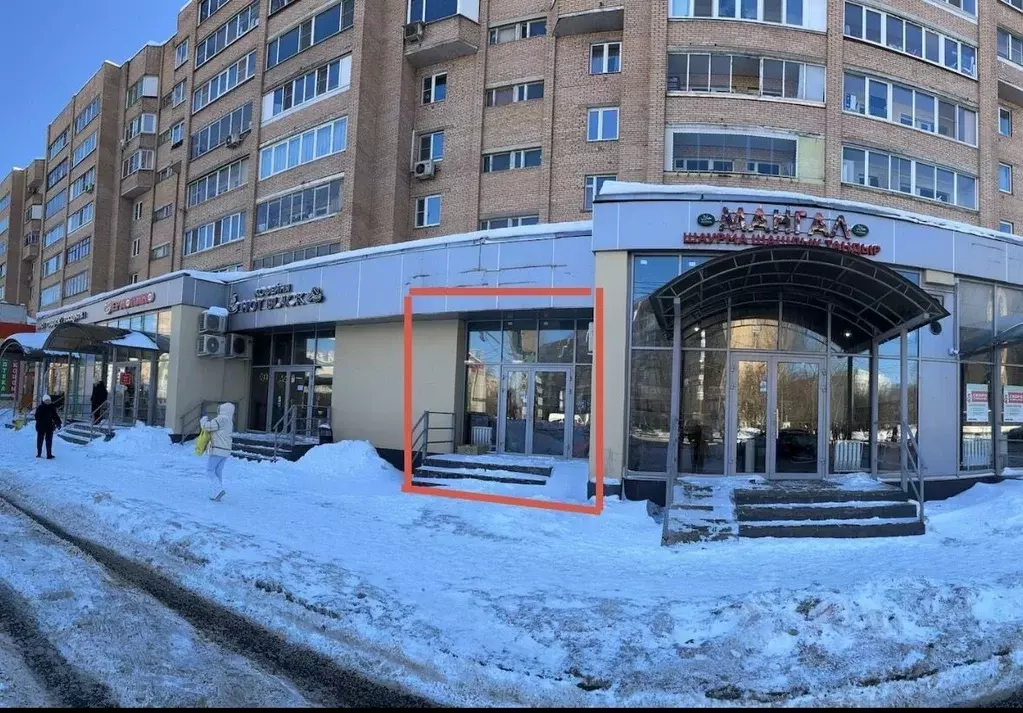 Помещение свободного назначения в Московская область, Фрязино просп. ... - Фото 2