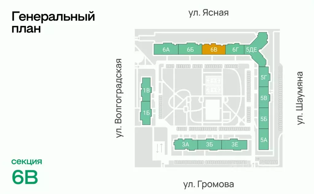 Помещение свободного назначения в Свердловская область, Екатеринбург ... - Фото 2