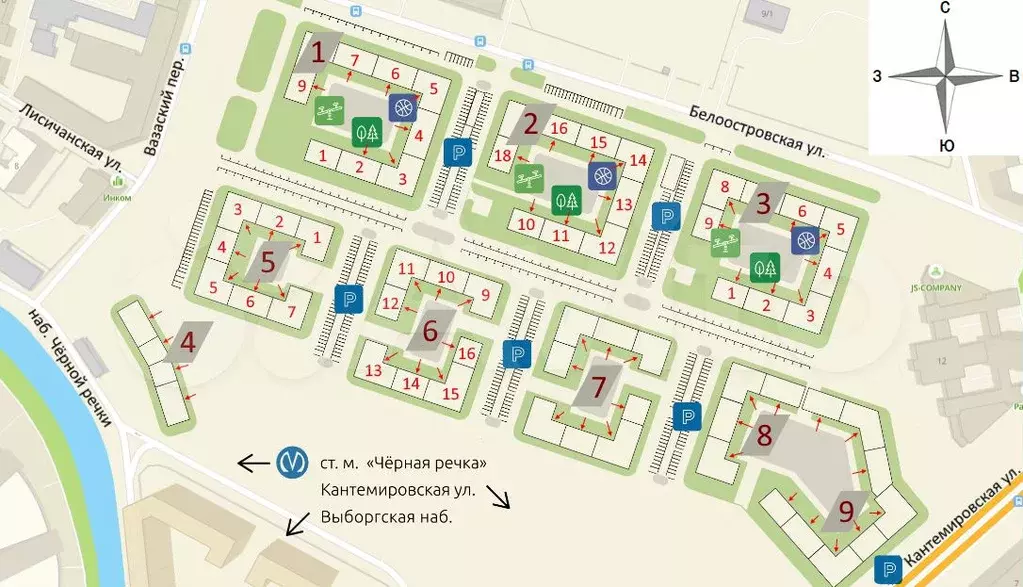 2-к. квартира, 79,7 м, 13/14 эт. - Фото 0