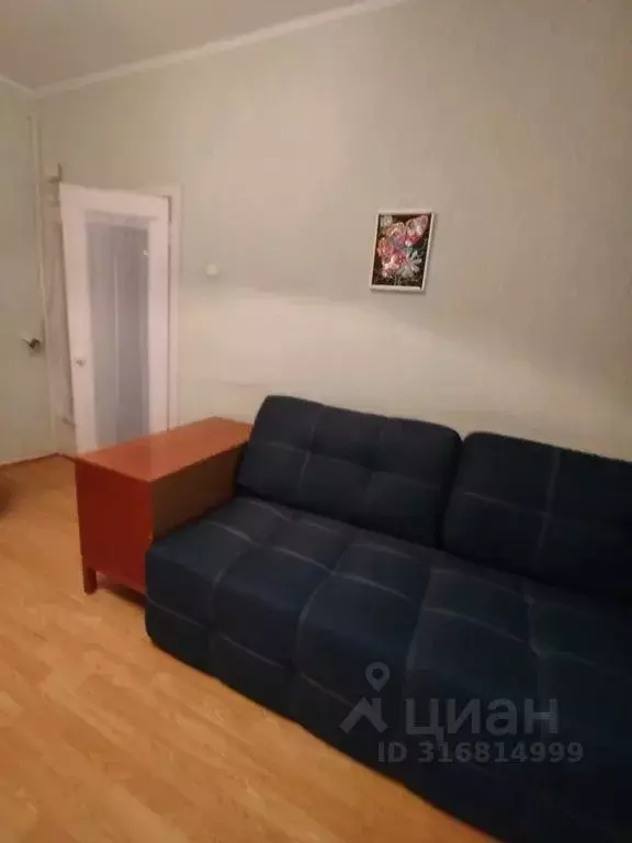 2-к кв. Московская область, Дубна ул. Блохинцева, 11 (47.0 м) - Фото 1