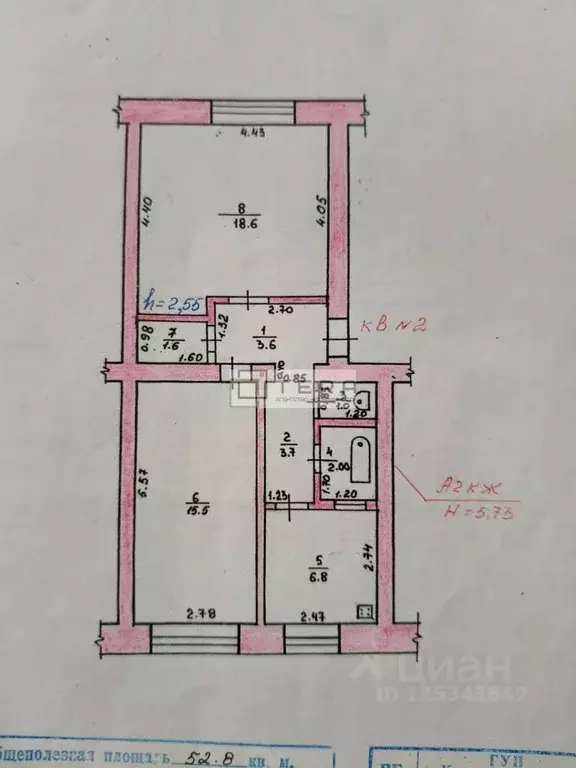 2-к кв. Башкортостан, с. Кармаскалы ул. Садовая, 27 (52.8 м) - Фото 2