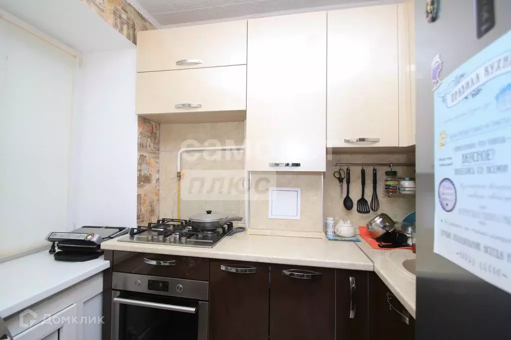 Продаётся 2-к квартира, 45 м - Фото 1