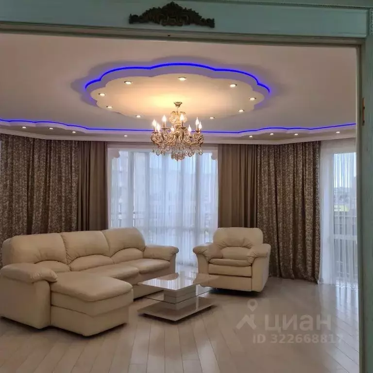 3-к кв. Северная Осетия, Владикавказ Кырджалийская ул., 8/1 (120.0 м) - Фото 1