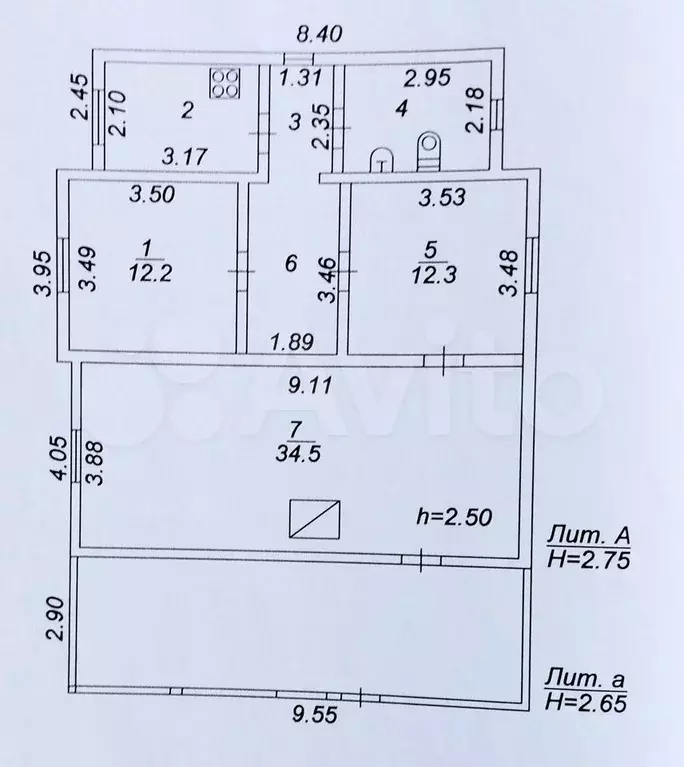 Дом 81,7 м на участке 14 сот. - Фото 0