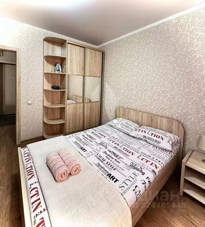 2-к кв. Забайкальский край, Чита ул. Курнатовского, 70 (50.0 м) - Фото 1