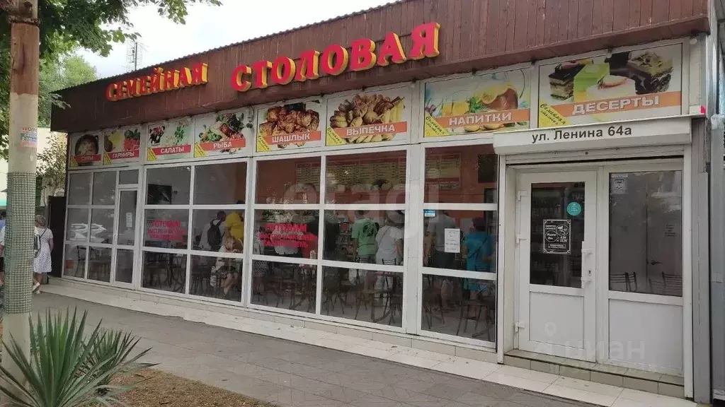 Дом в Краснодарский край, Анапа ул. Ленина, 64А (272 м) - Фото 1