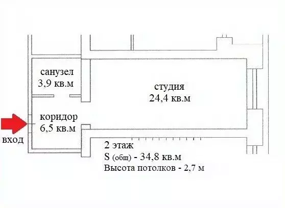 Студия Архангельская область, Архангельск Соломбала исторический ... - Фото 1