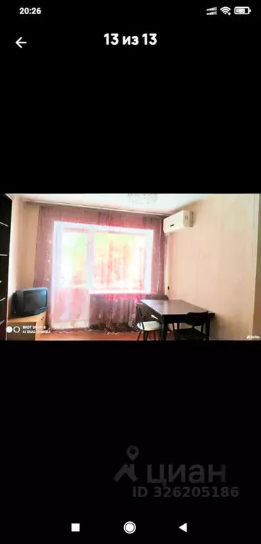 2-к кв. Воронежская область, Воронеж Кольцовская ул., 54 (44.0 м) - Фото 1