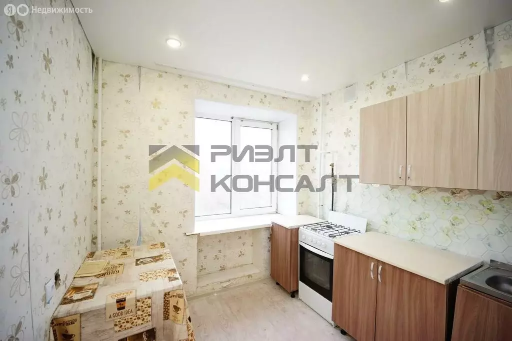 1-комнатная квартира: Омск, улица Олега Кошевого, 22 (31 м) - Фото 2