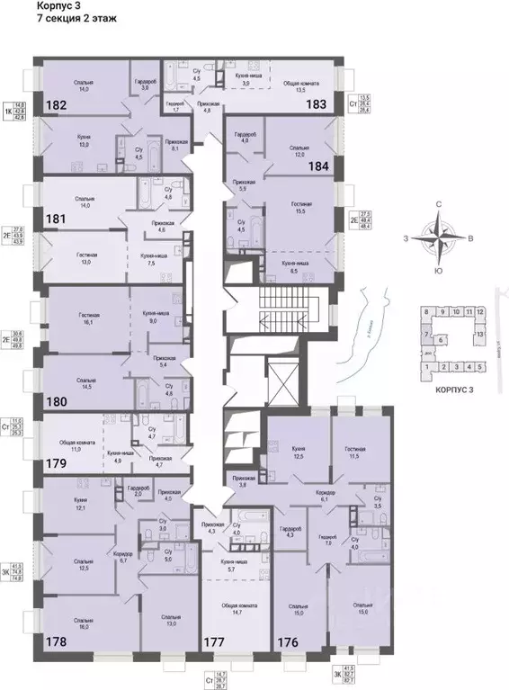 2-к кв. Московская область, Королев Первомайский мкр, Киноквартал ... - Фото 2