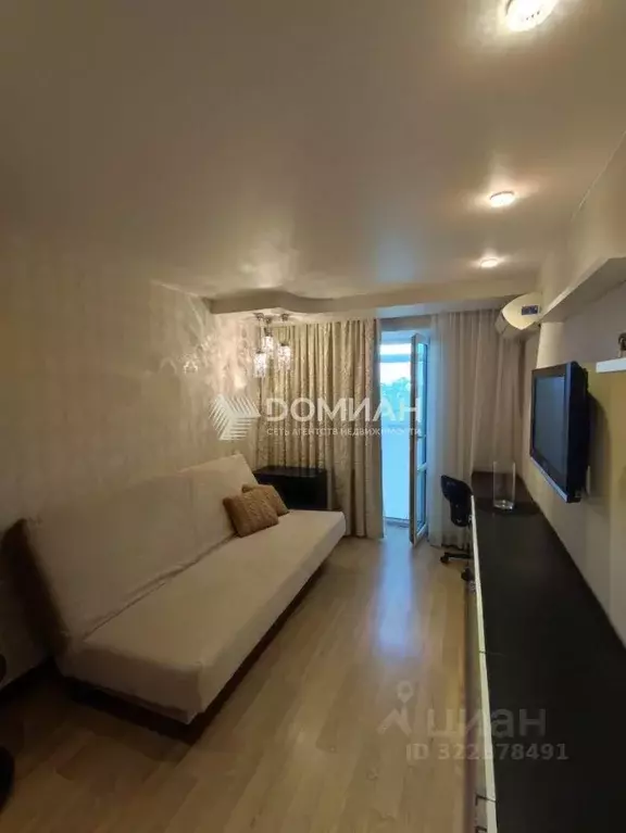 3-к кв. Ростовская область, Новочеркасск пл. Ермака (64.7 м) - Фото 2