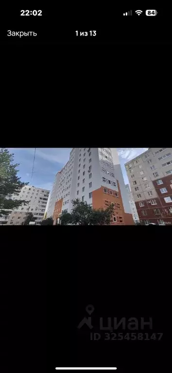 2-к кв. Башкортостан, Уфа ул. Набережная реки Уфы, 9/2 (50.0 м) - Фото 1