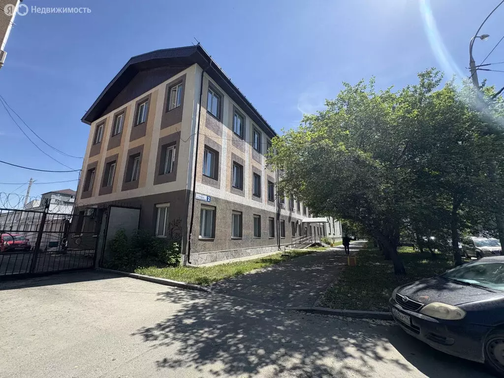 Помещение свободного назначения (126 м) - Фото 1