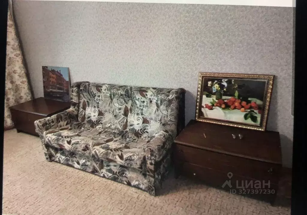 1-к кв. Москва ул. Адмирала Лазарева, 28К1 (39.0 м) - Фото 1