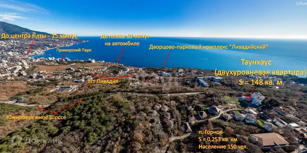 Продаётся 5-к квартира, 147.8 м - Фото 1