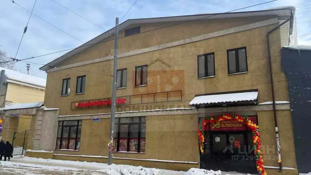 Помещение свободного назначения в Нижегородская область, Нижний ... - Фото 2