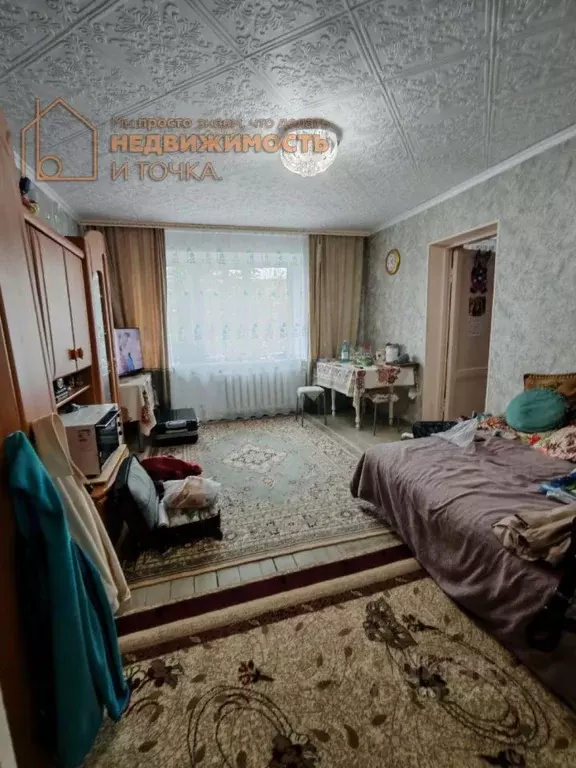 4-к кв. Башкортостан, Дюртюли ул. Ленина, 5 (78.3 м) - Фото 1