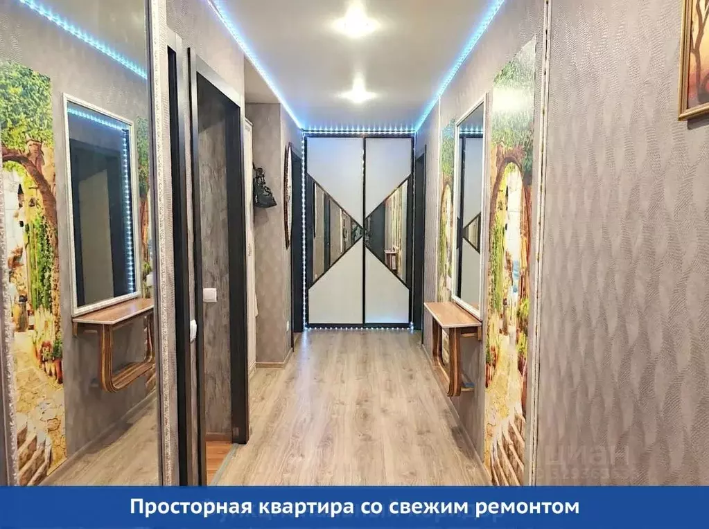 3-к кв. Московская область, Серпухов городской округ, д. Васильевское ... - Фото 2