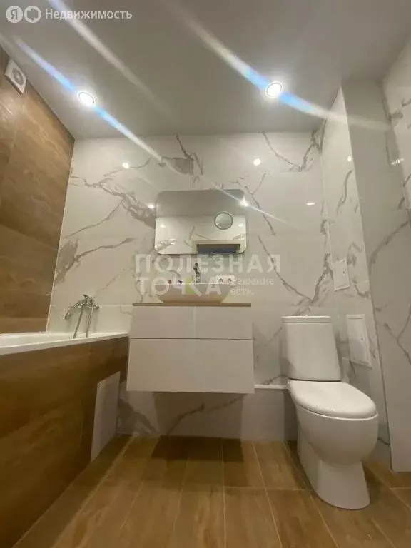 1-комнатная квартира: Самара, Белорусская улица, 18 (48 м) - Фото 1