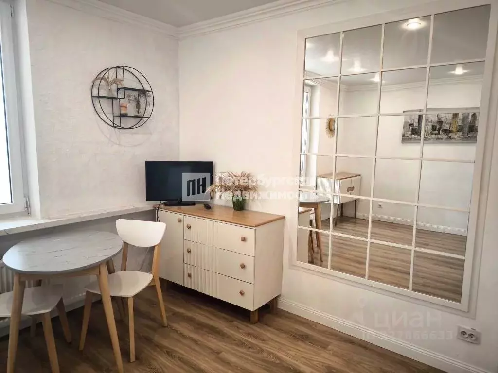 Студия Санкт-Петербург Пулковское ш., 38к2 (26.8 м) - Фото 1