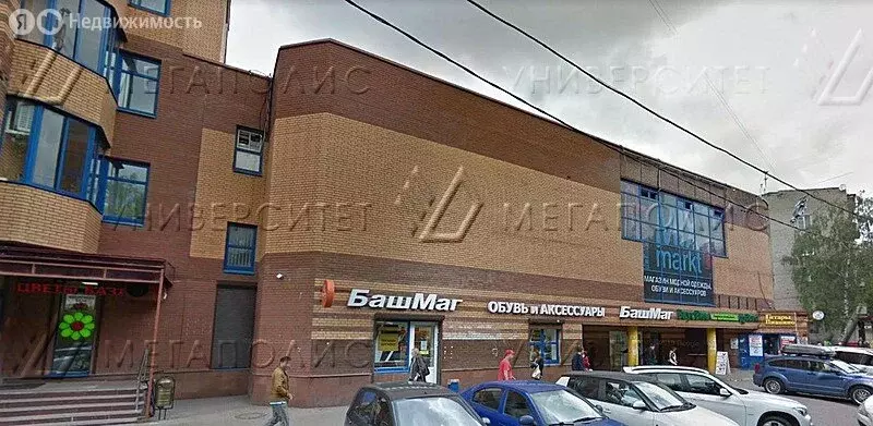 Торговая площадь (54 м) - Фото 2